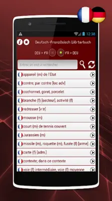 Deutsch-Französisch Wörterbuch android App screenshot 1