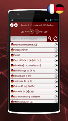 Deutsch-Französisch Wörterbuch android App screenshot 2